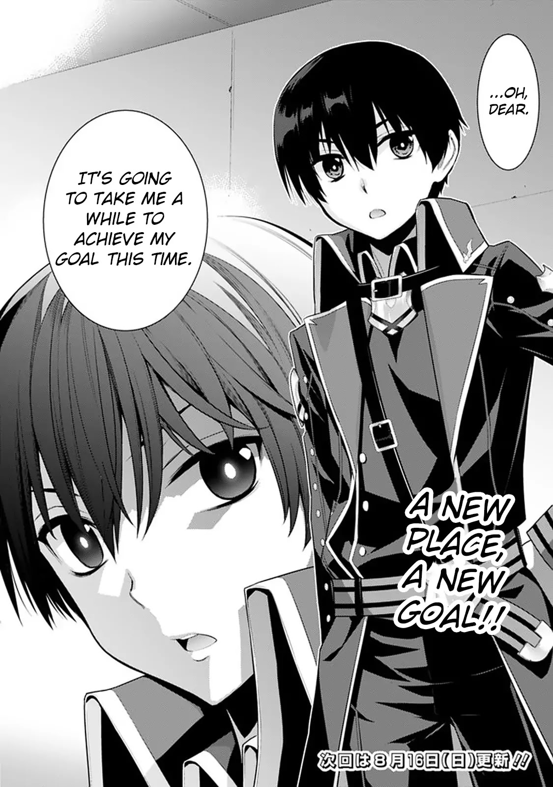 Rettou Gan No Tensei Majutsushi ~ Shiitage Rareta Saikyou No Minashigo Ga Isekai De Musou Suru Chapter 8 page 16 - Chapter 8