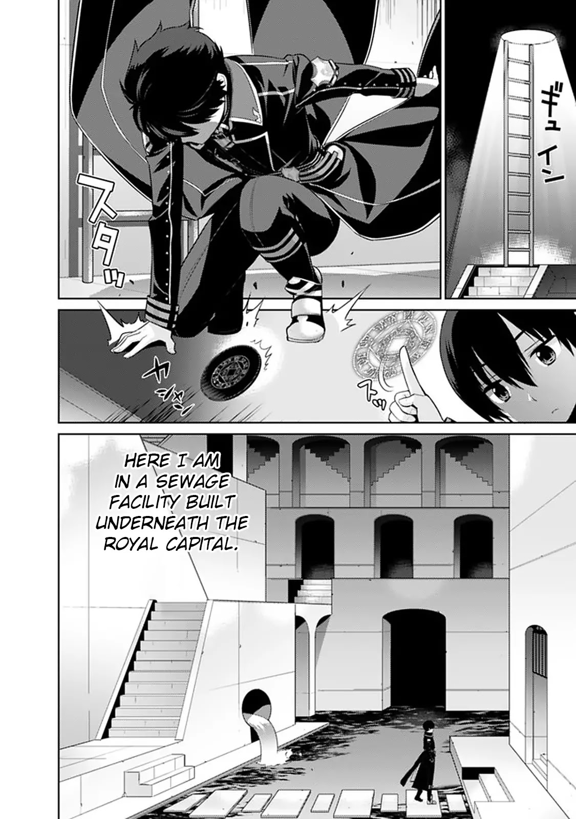 Rettou Gan No Tensei Majutsushi ~ Shiitage Rareta Saikyou No Minashigo Ga Isekai De Musou Suru Chapter 8 page 4 - Chapter 8