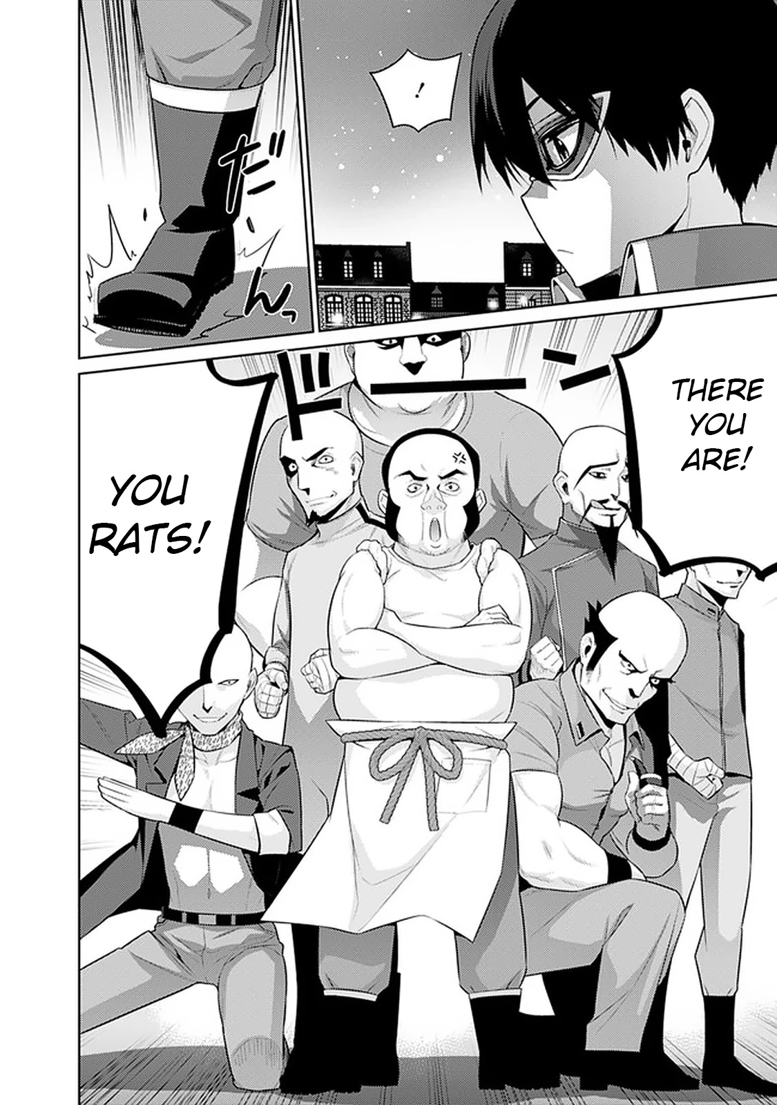Rettou Gan No Tensei Majutsushi ~ Shiitage Rareta Saikyou No Minashigo Ga Isekai De Musou Suru Chapter 9 page 11 - Chapter 9