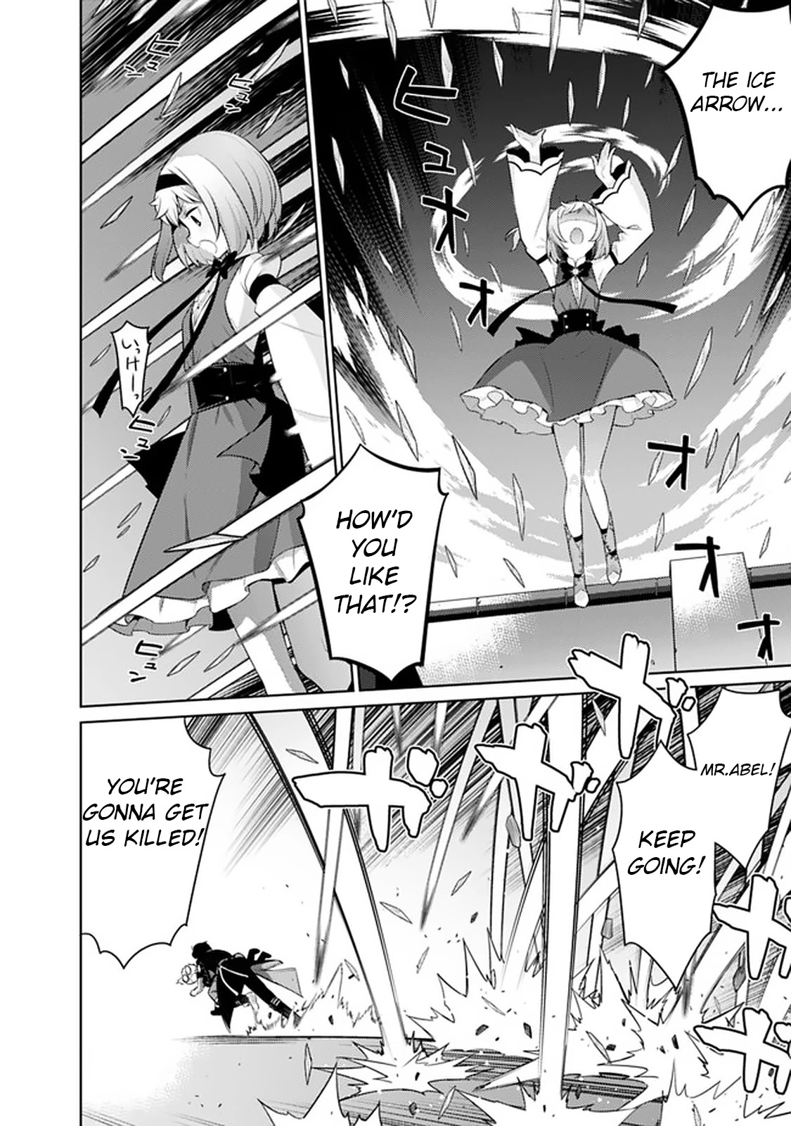 Rettou Gan No Tensei Majutsushi ~ Shiitage Rareta Saikyou No Minashigo Ga Isekai De Musou Suru Chapter 9 page 19 - Chapter 9