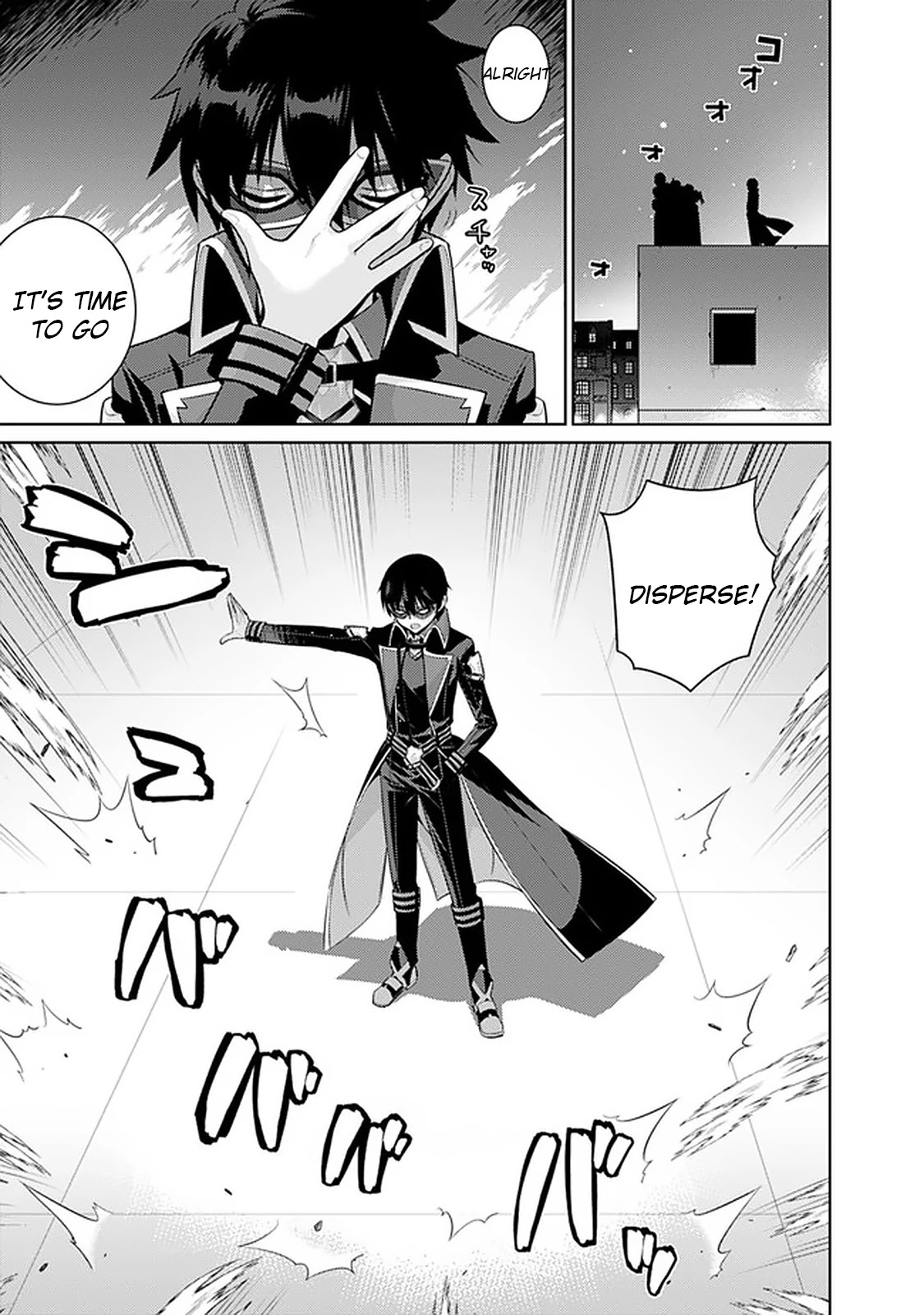 Rettou Gan No Tensei Majutsushi ~ Shiitage Rareta Saikyou No Minashigo Ga Isekai De Musou Suru Chapter 9 page 7 - Chapter 9