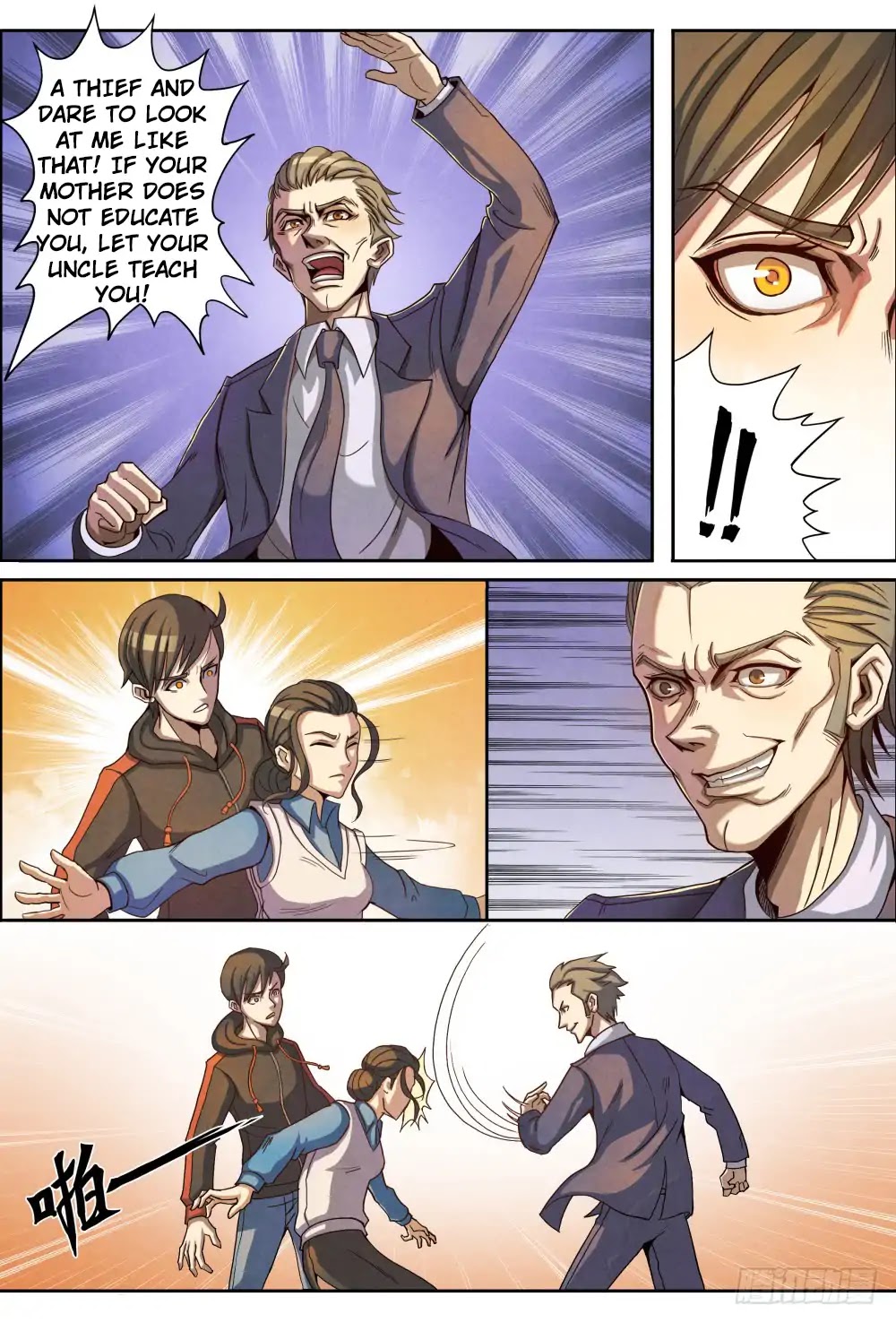 Return From the World of Immortals Chapter 1 page 13 - Chapter 1: The return of the earthly world
