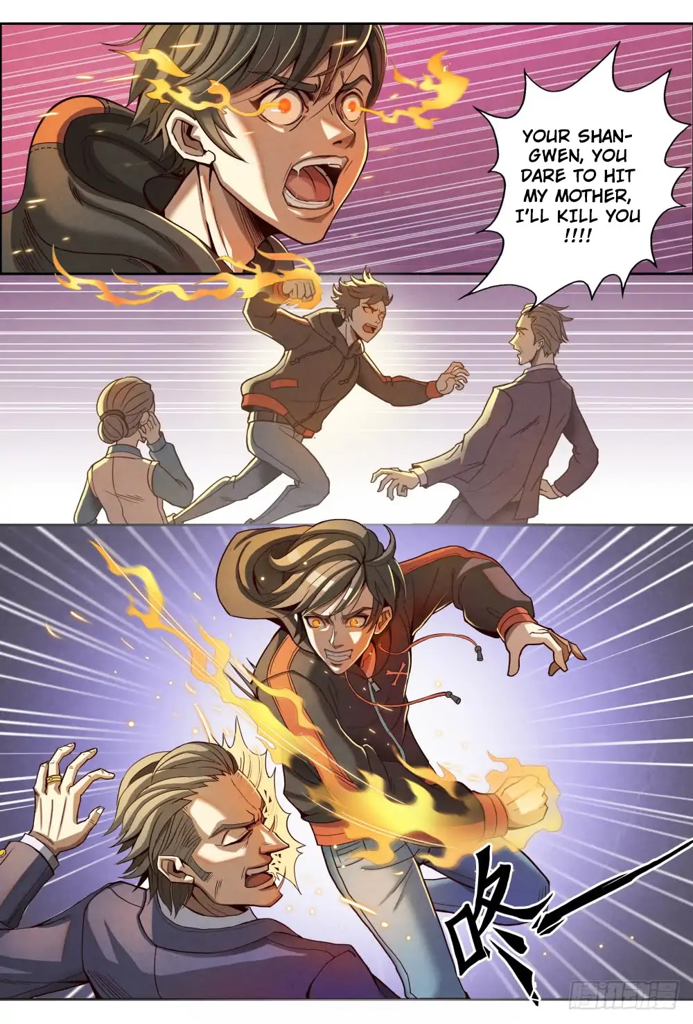 Return From the World of Immortals Chapter 1 page 14 - Chapter 1: The return of the earthly world