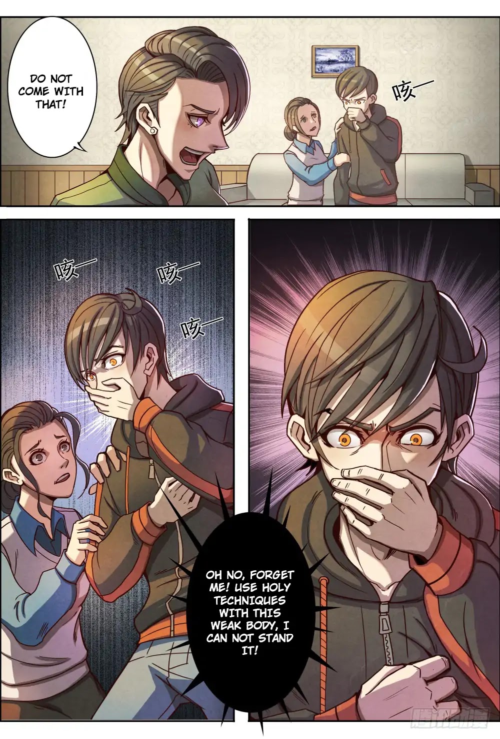 Return From the World of Immortals Chapter 1 page 22 - Chapter 1: The return of the earthly world