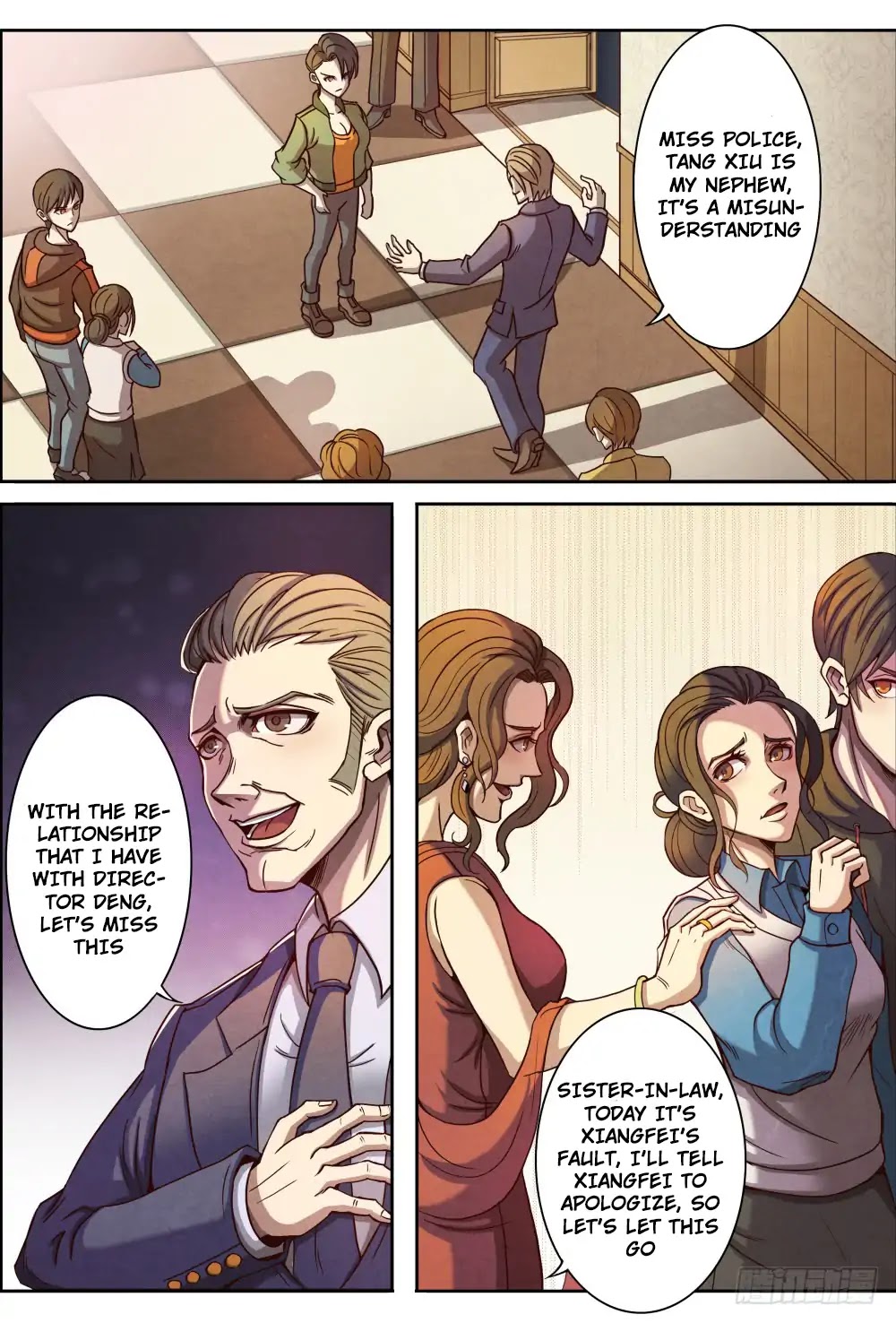 Return From the World of Immortals Chapter 1 page 31 - Chapter 1: The return of the earthly world