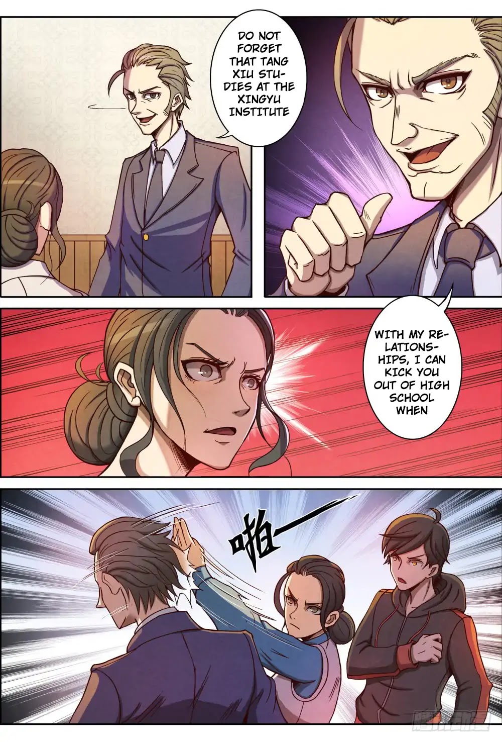 Return From the World of Immortals Chapter 1 page 32 - Chapter 1: The return of the earthly world