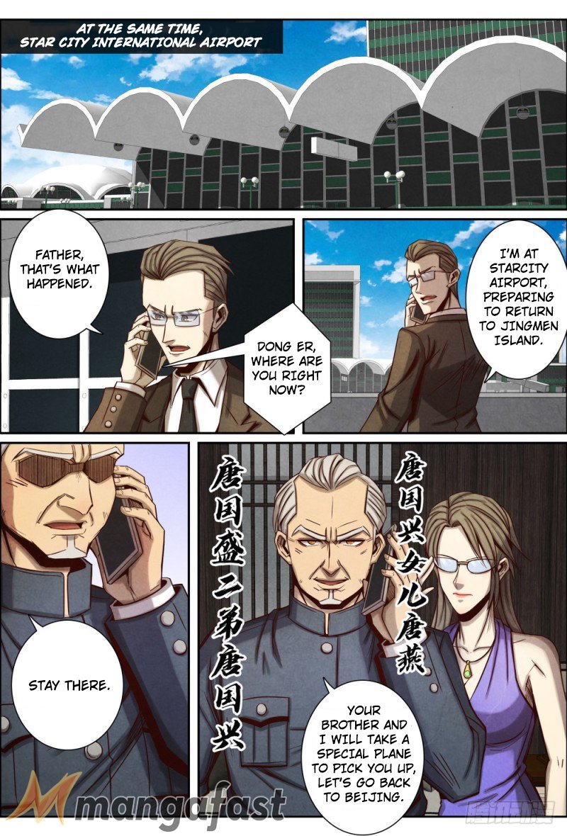 Return From the World of Immortals Chapter 104 page 2 - Chapter 104