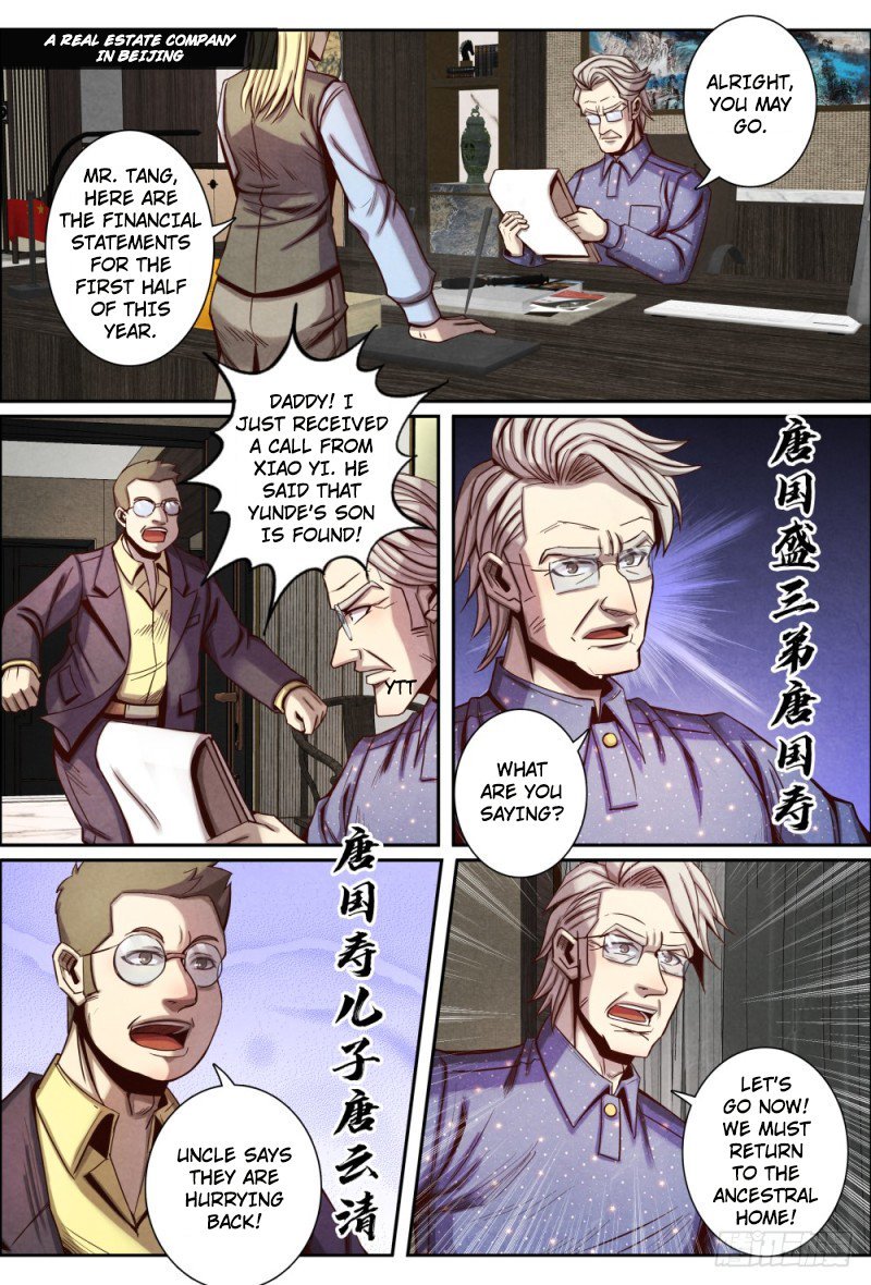 Return From the World of Immortals Chapter 104 page 3 - Chapter 104
