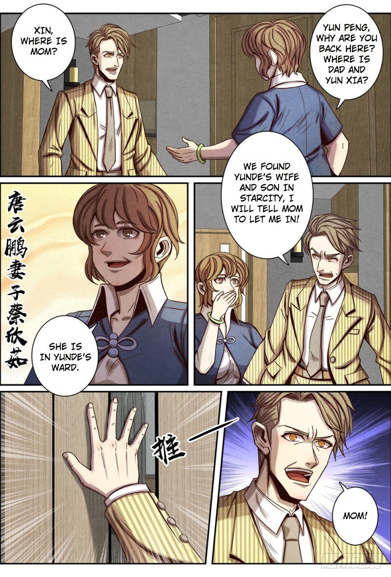 Return From the World of Immortals Chapter 104 page 6 - Chapter 104