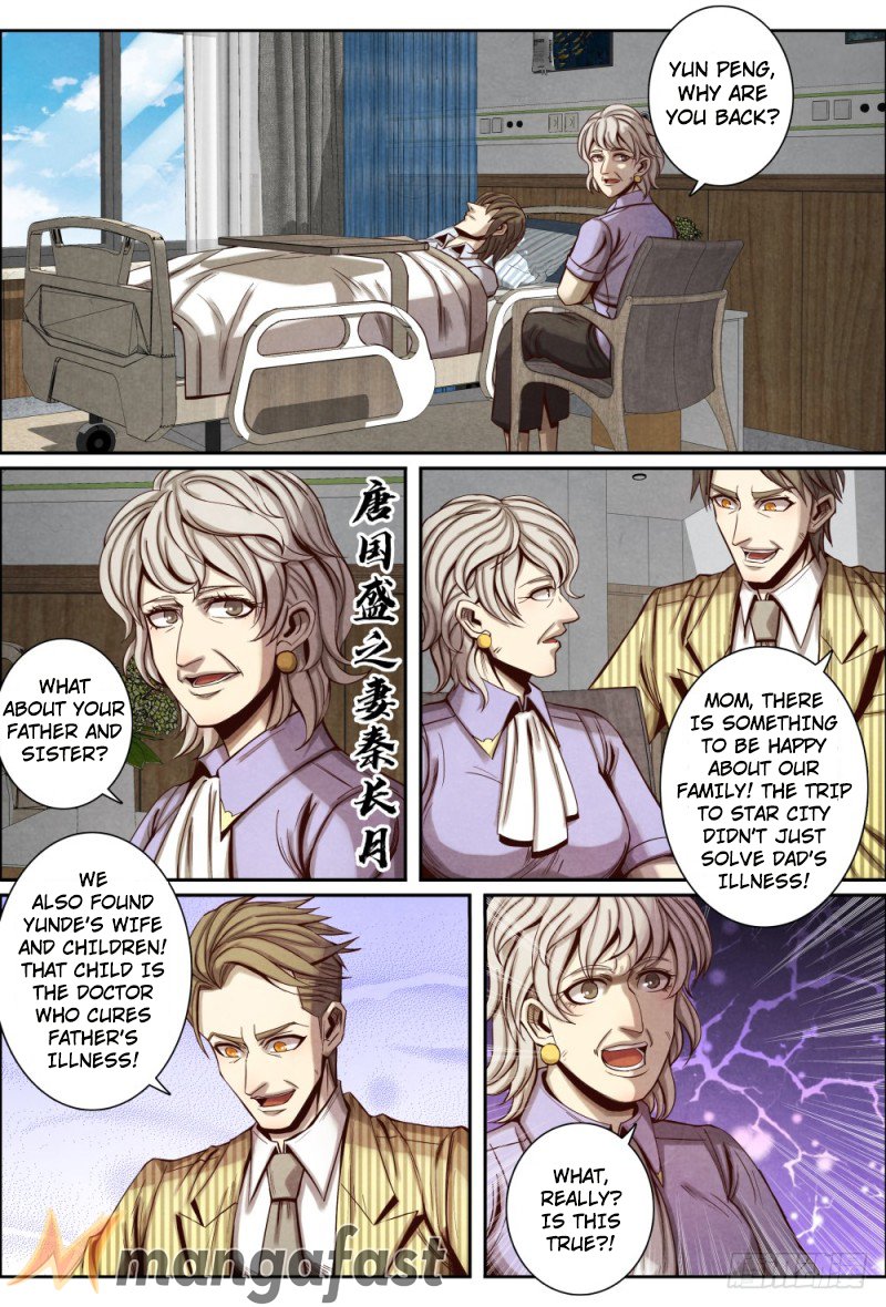 Return From the World of Immortals Chapter 104 page 7 - Chapter 104