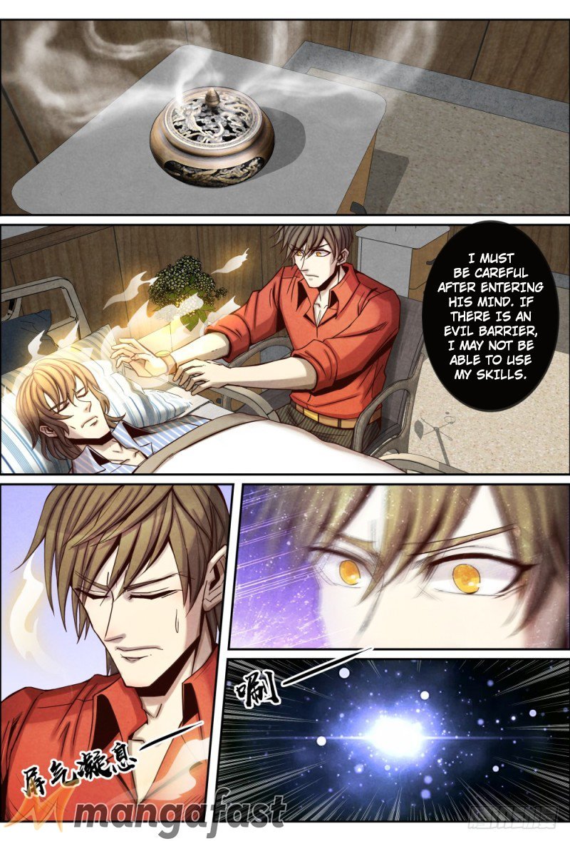 Return From the World of Immortals Chapter 107 page 3 - Chapter 107