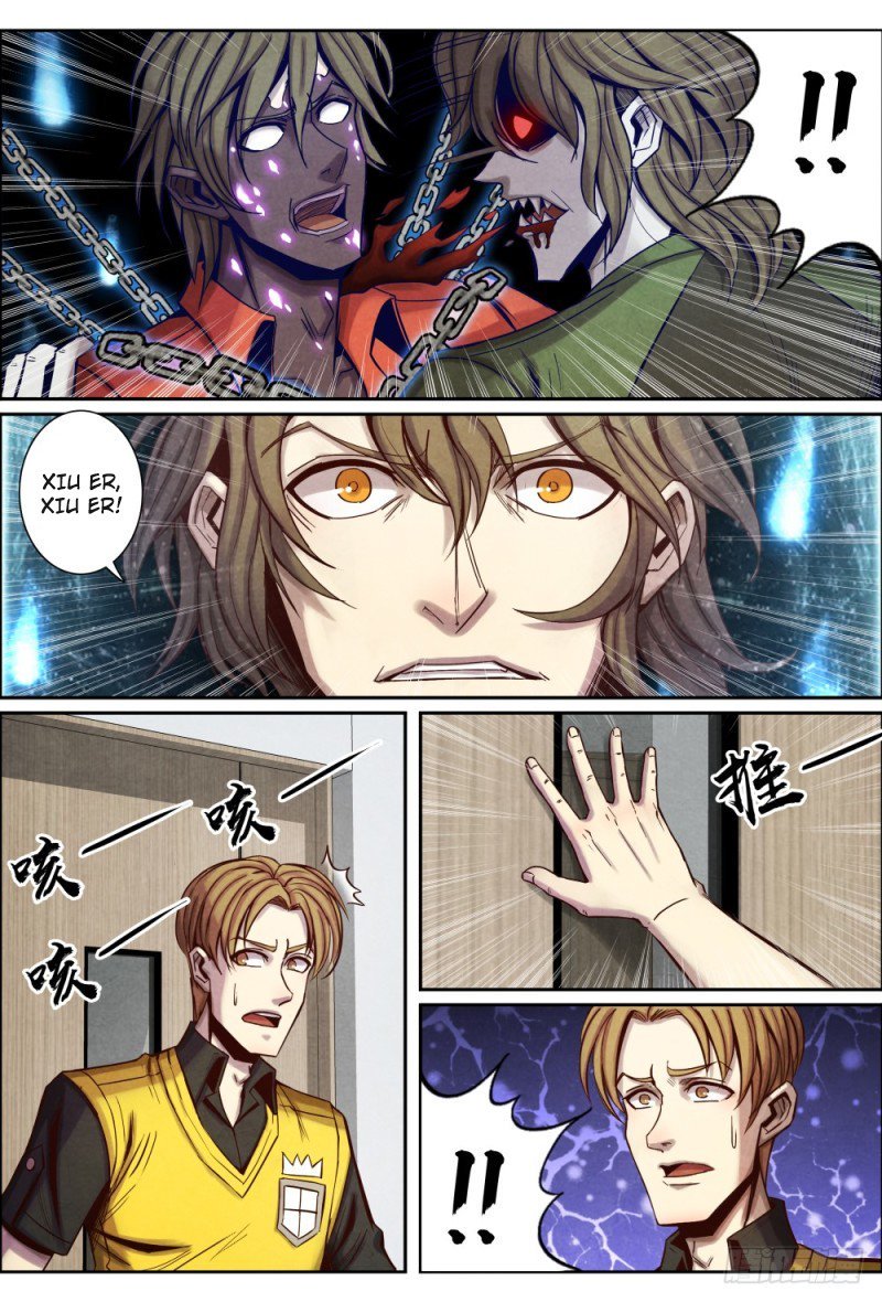 Return From the World of Immortals Chapter 107 page 9 - Chapter 107