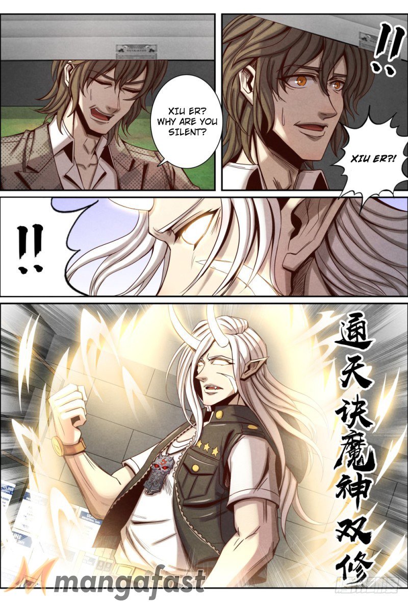 Return From the World of Immortals Chapter 110 page 11 - Chapter 110