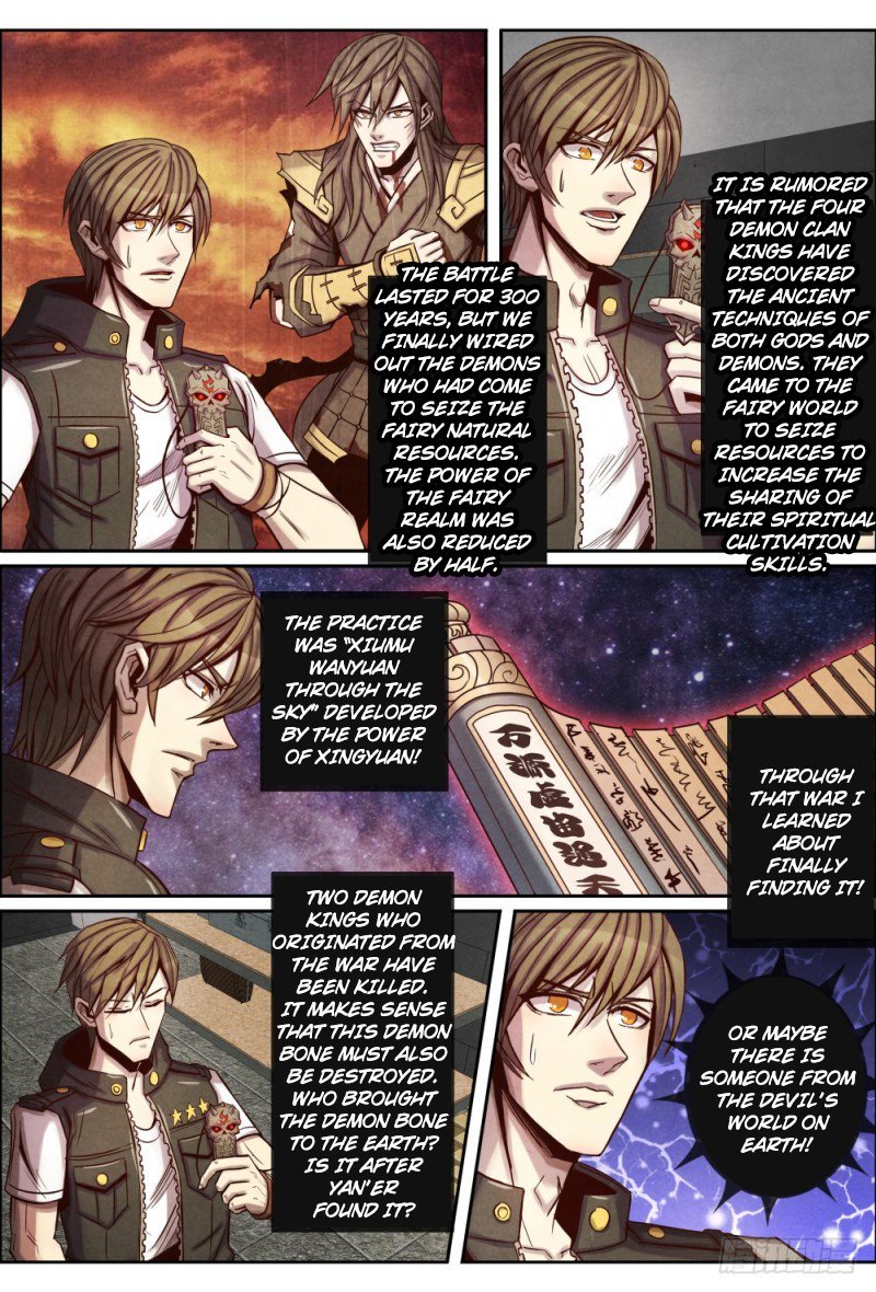 Return From the World of Immortals Chapter 110 page 8 - Chapter 110