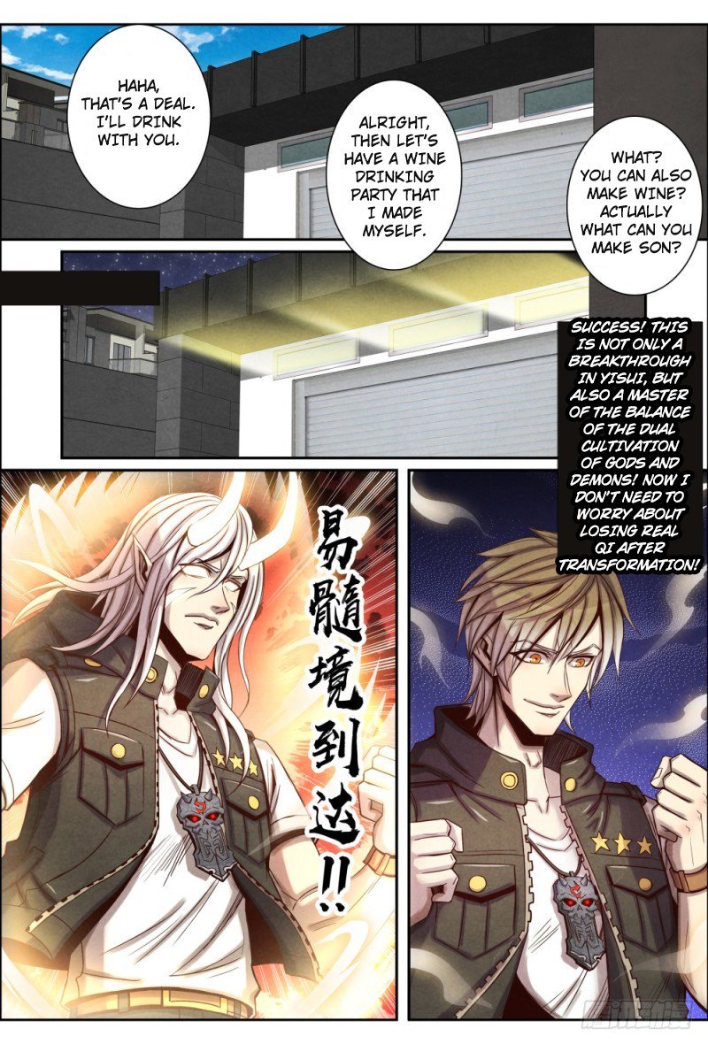 Return From the World of Immortals Chapter 111 page 5 - Chapter 111