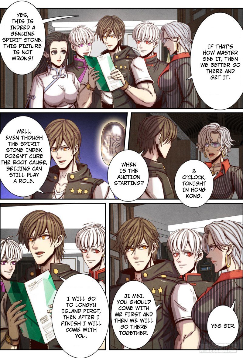 Return From the World of Immortals Chapter 114 page 1 - Chapter 114