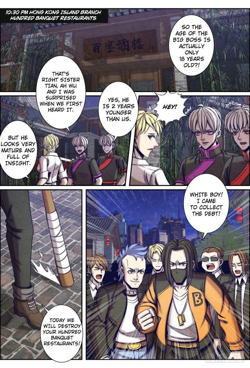 Return From the World of Immortals Chapter 116 page 1 - Chapter 116