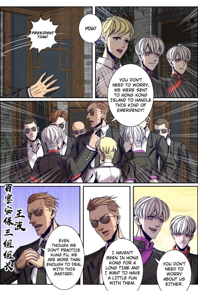 Return From the World of Immortals Chapter 116 page 3 - Chapter 116