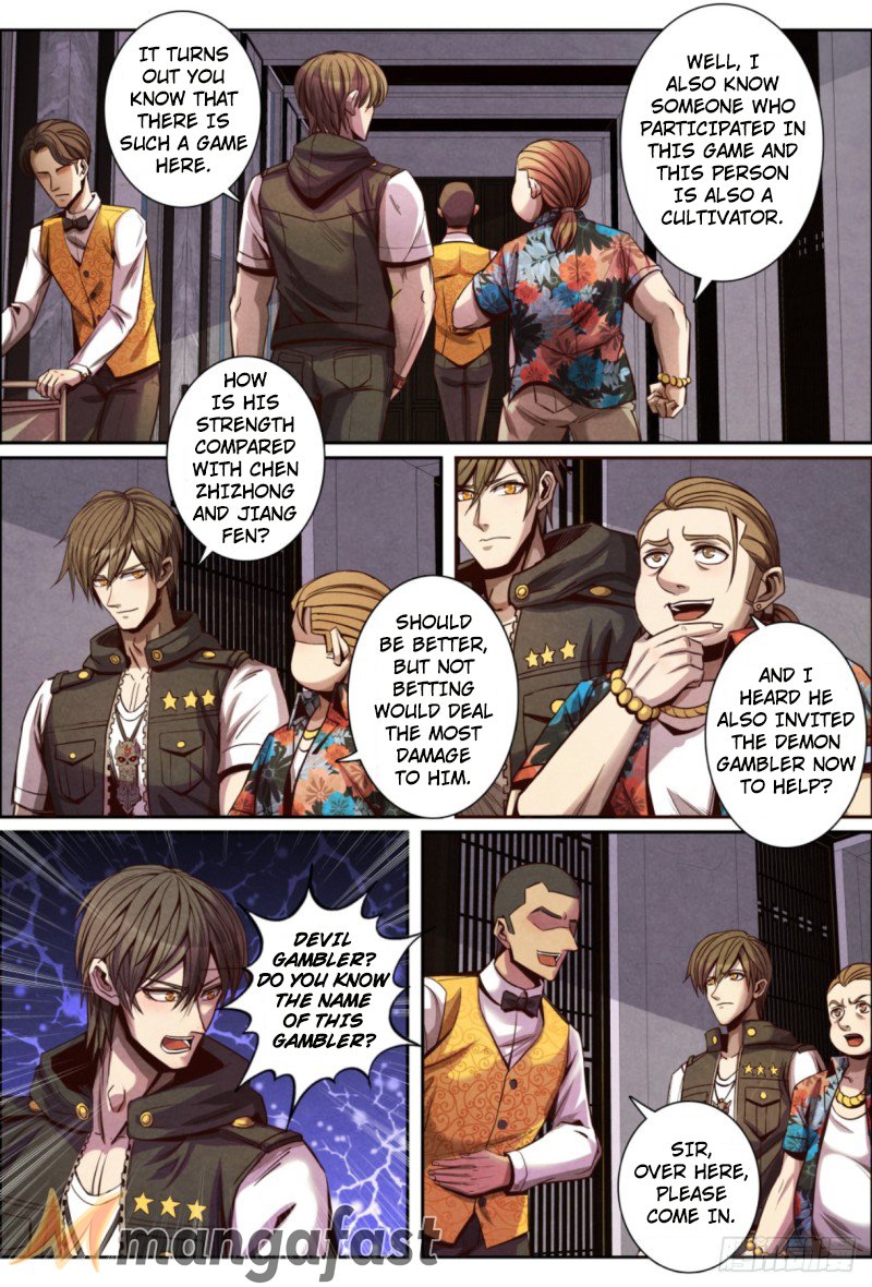 Return From the World of Immortals Chapter 123 page 3 - Chapter 123