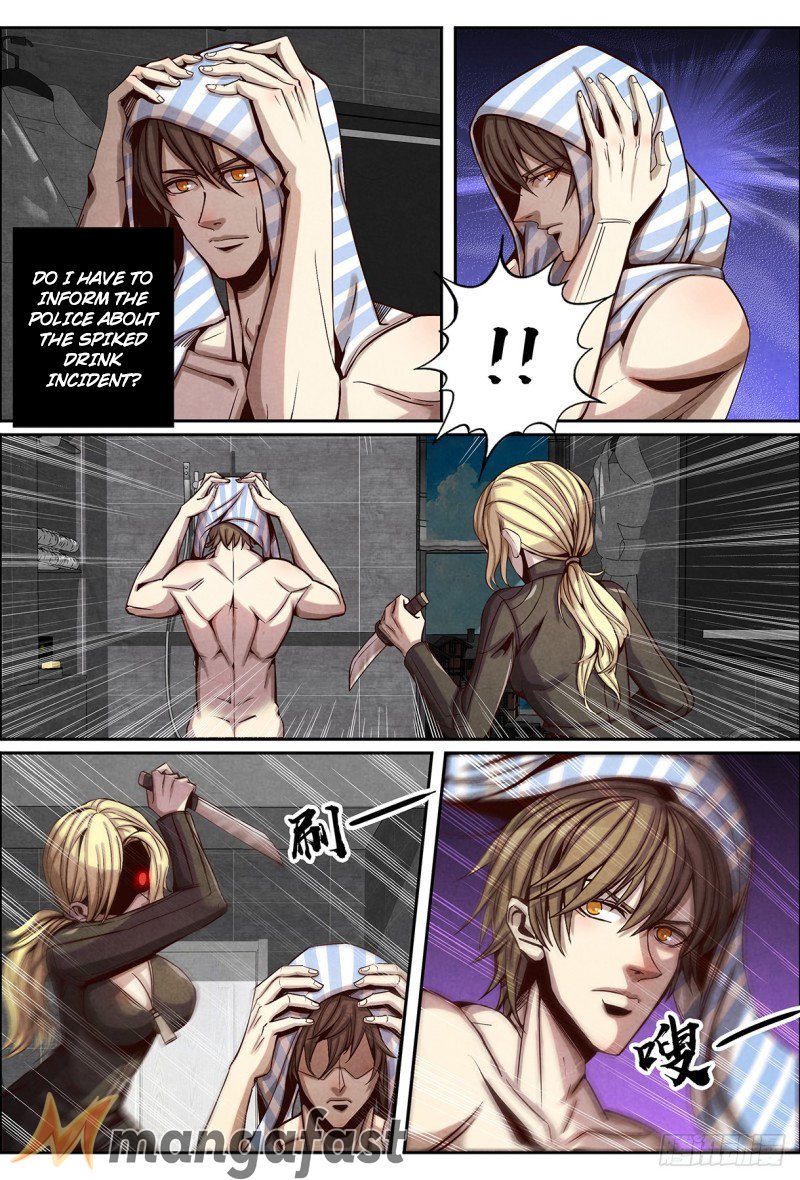 Return From the World of Immortals Chapter 124 page 10 - Chapter 124
