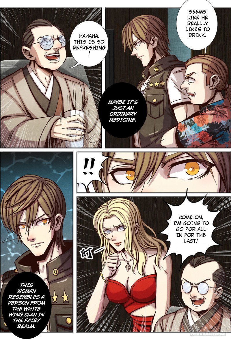 Return From the World of Immortals Chapter 124 page 2 - Chapter 124