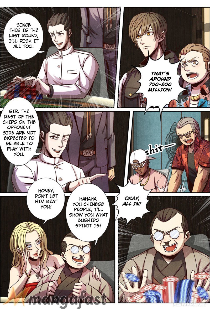Return From the World of Immortals Chapter 124 page 3 - Chapter 124