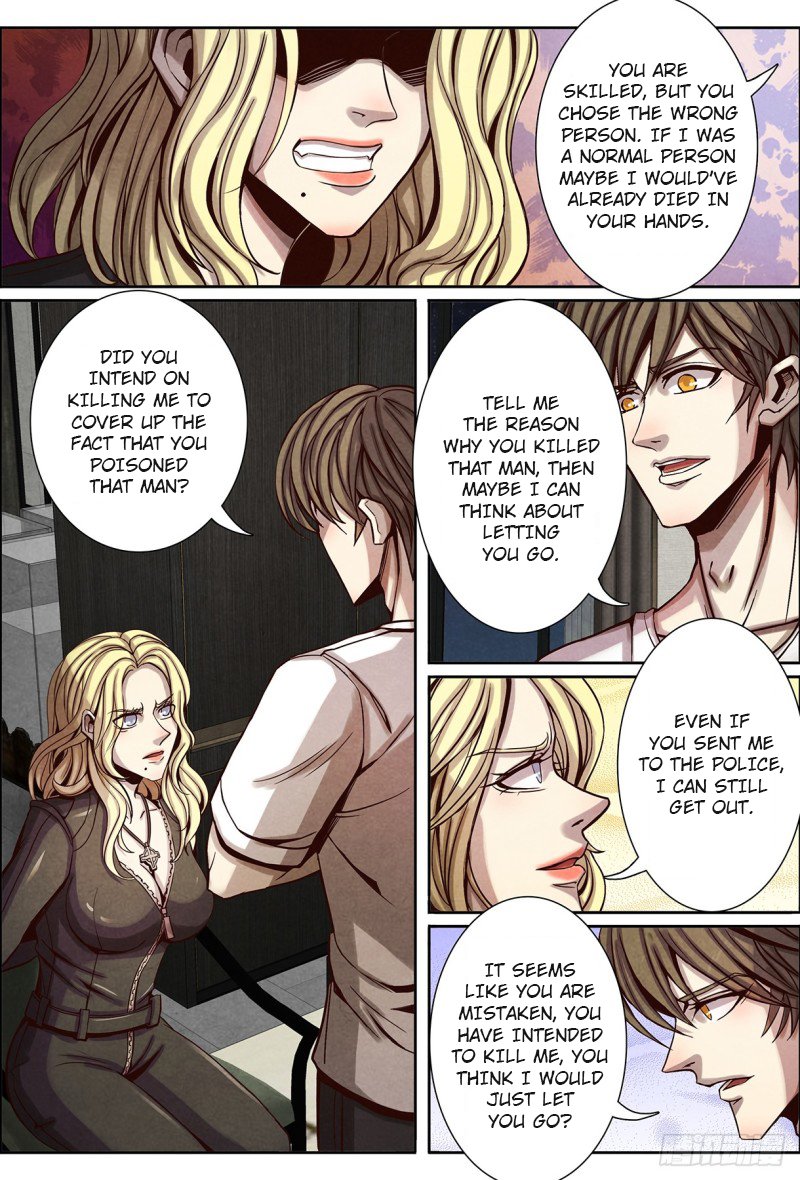 Return From the World of Immortals Chapter 125 page 1 - Chapter 125
