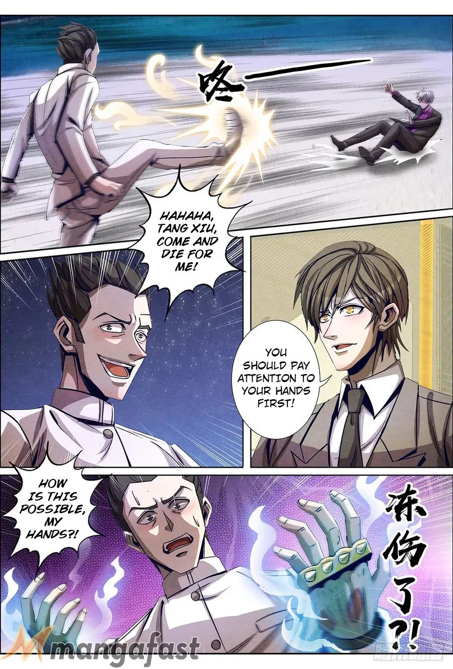 Return From the World of Immortals Chapter 126 page 9 - Chapter 126