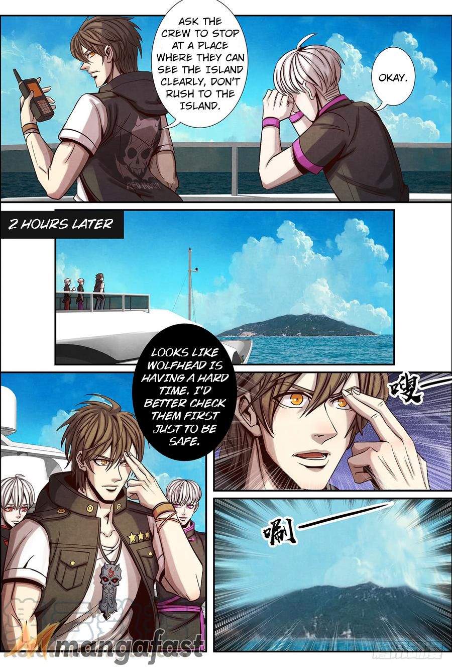 Return From the World of Immortals Chapter 128 page 2 - Chapter 128