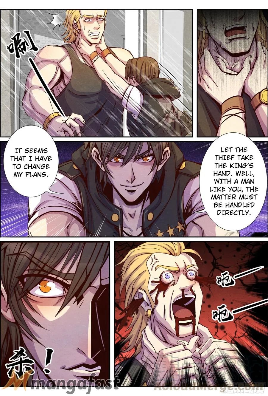 Return From the World of Immortals Chapter 130 page 2 - Chapter 130