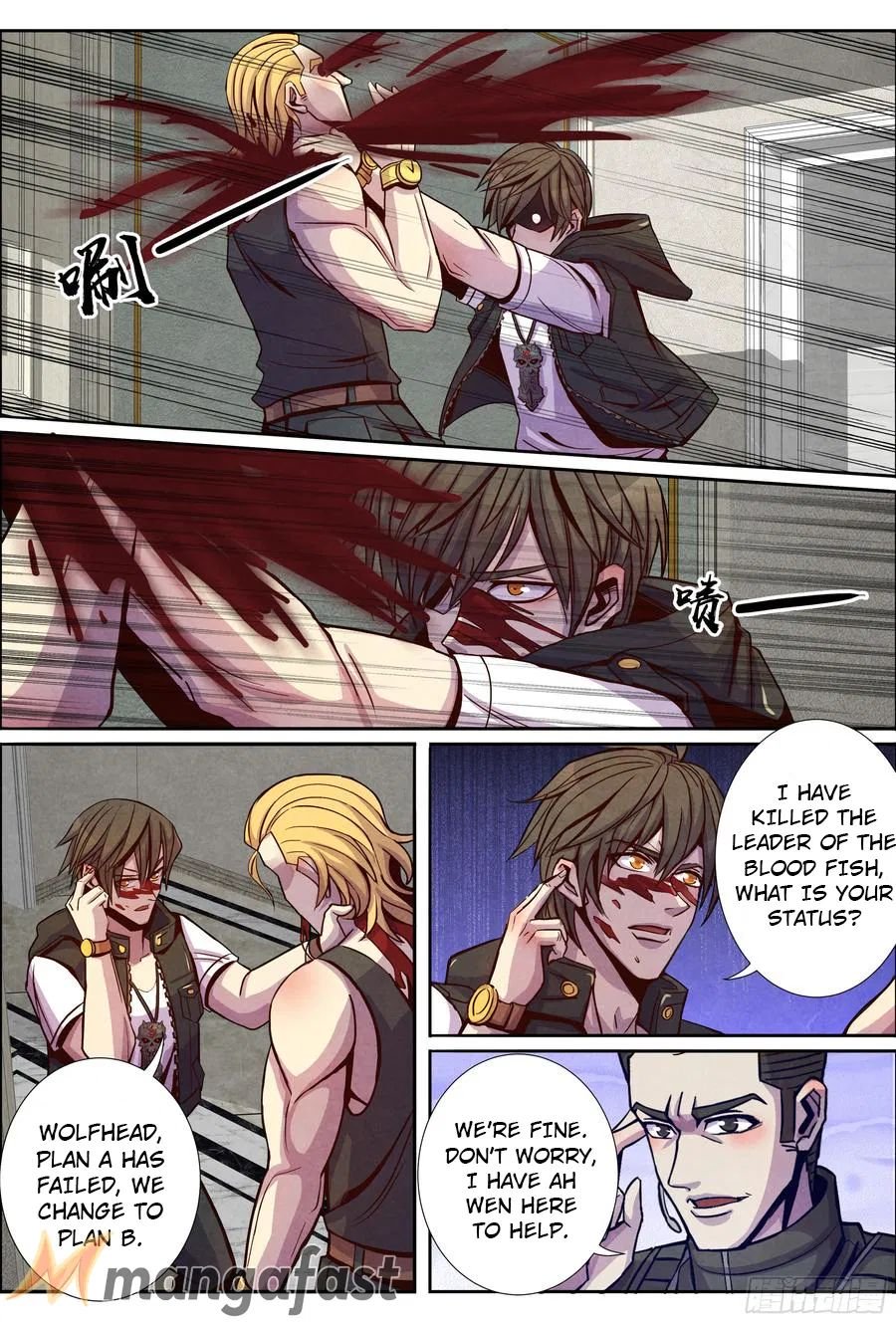 Return From the World of Immortals Chapter 130 page 3 - Chapter 130