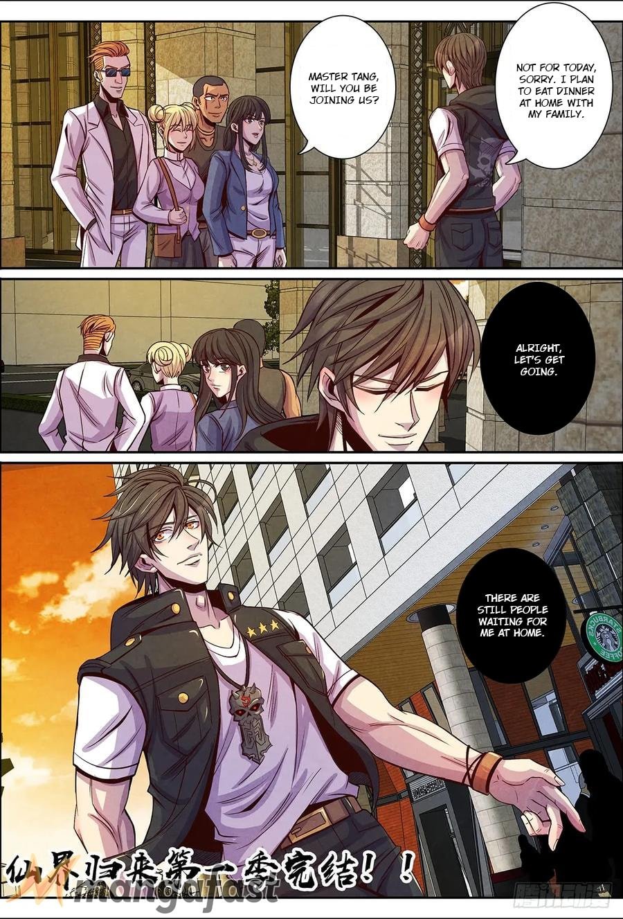 Return From the World of Immortals Chapter 133 page 12 - Chapter 133