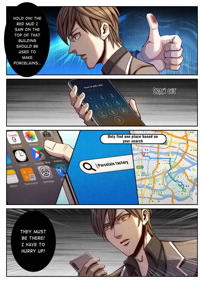 Return From the World of Immortals Chapter 17 page 22 - Chapter 17