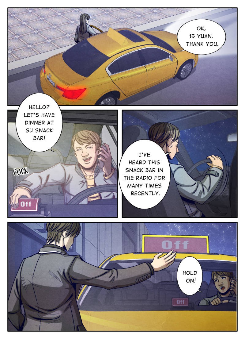 Return From the World of Immortals Chapter 18 page 1 - Chapter 18