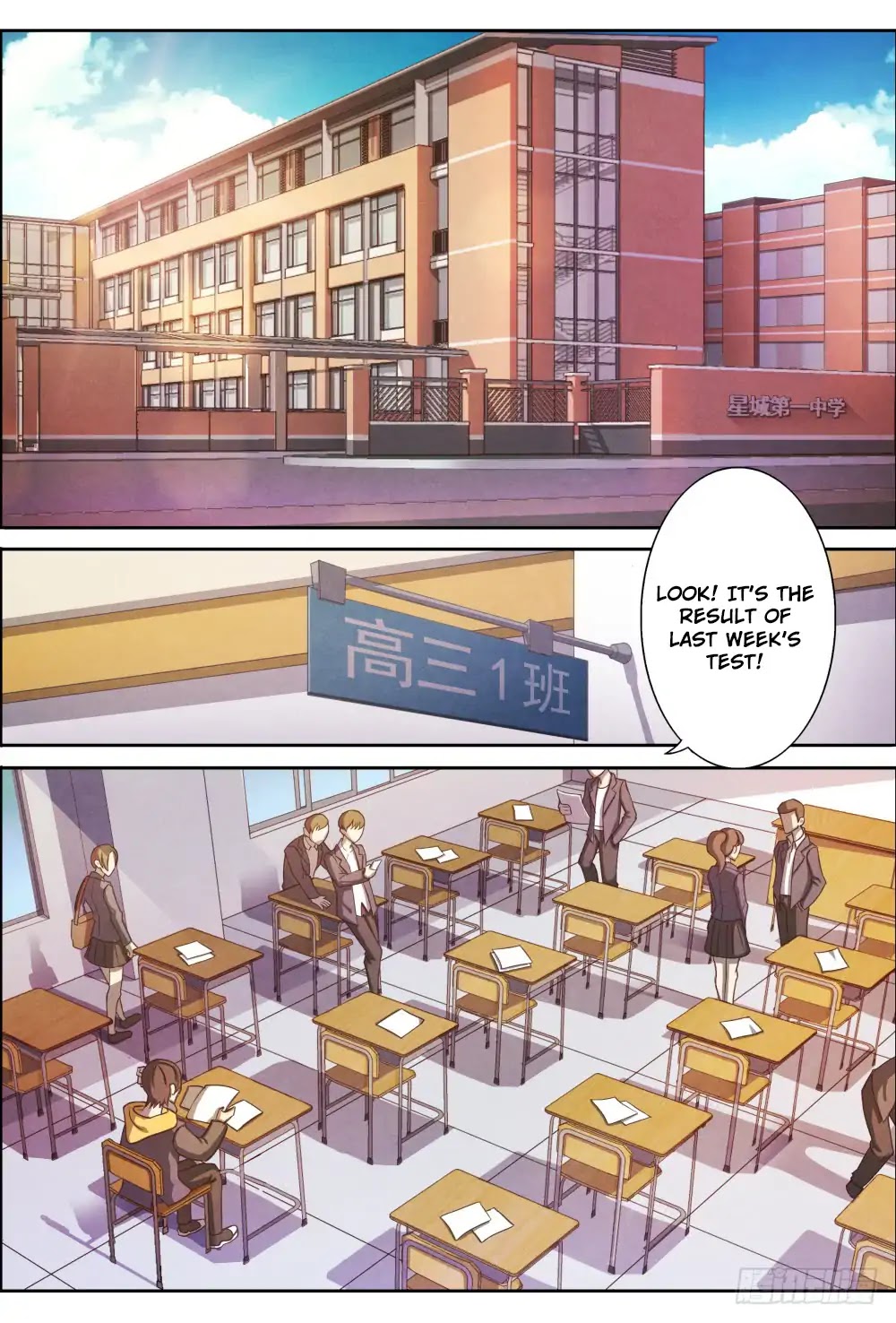Return From the World of Immortals Chapter 2 page 15 - Chapter 2: Be reborn