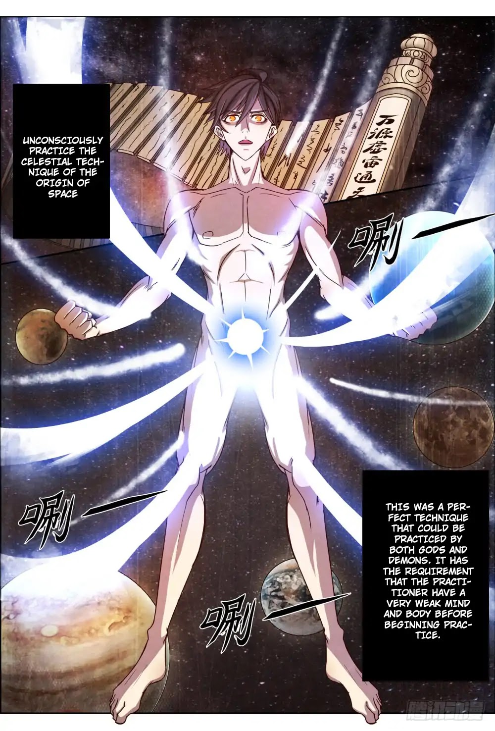 Return From the World of Immortals Chapter 2 page 6 - Chapter 2: Be reborn