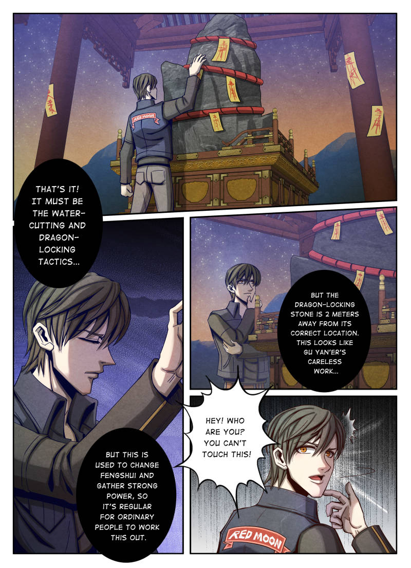 Return From the World of Immortals Chapter 23 page 1 - Chapter 23