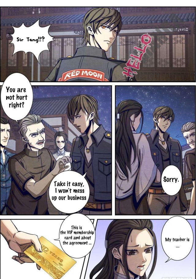 Return From the World of Immortals Chapter 26 page 2 - Chapter 26