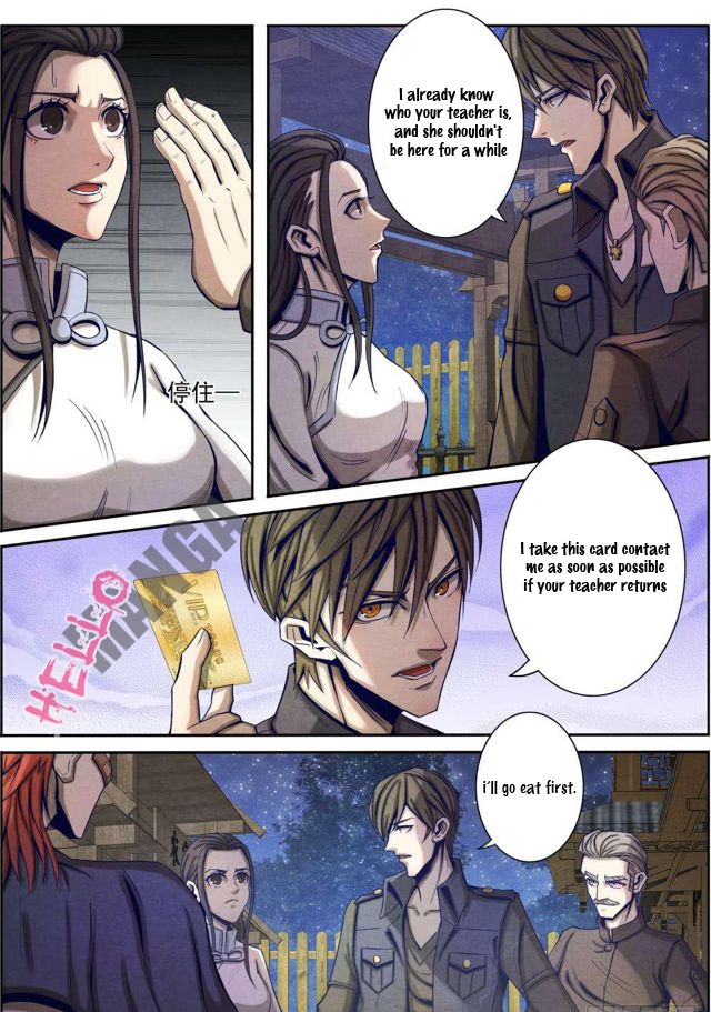 Return From the World of Immortals Chapter 26 page 3 - Chapter 26