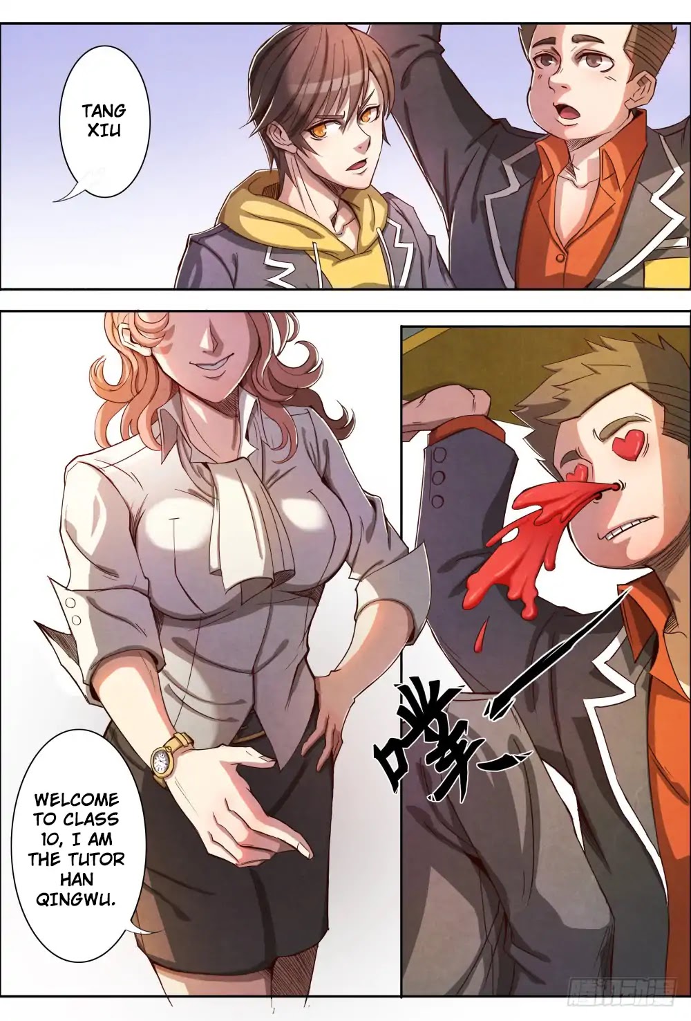 Return From the World of Immortals Chapter 3 page 18 - Chapter 3: Back to school