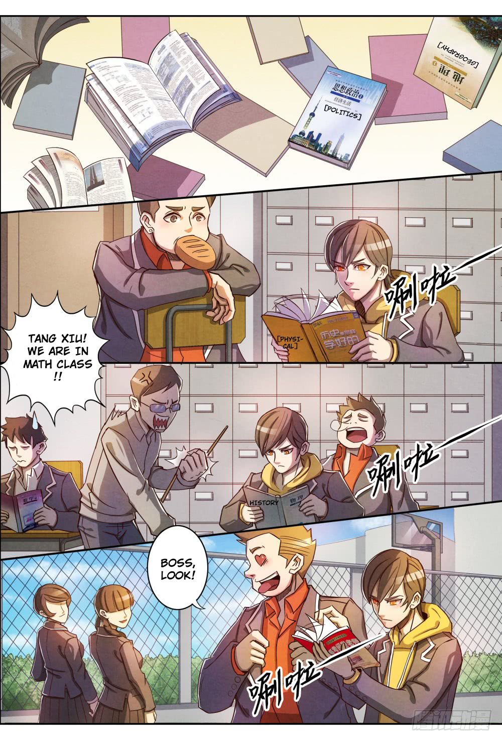 Return From the World of Immortals Chapter 4 page 11 - Chapter 4: immortal sense
