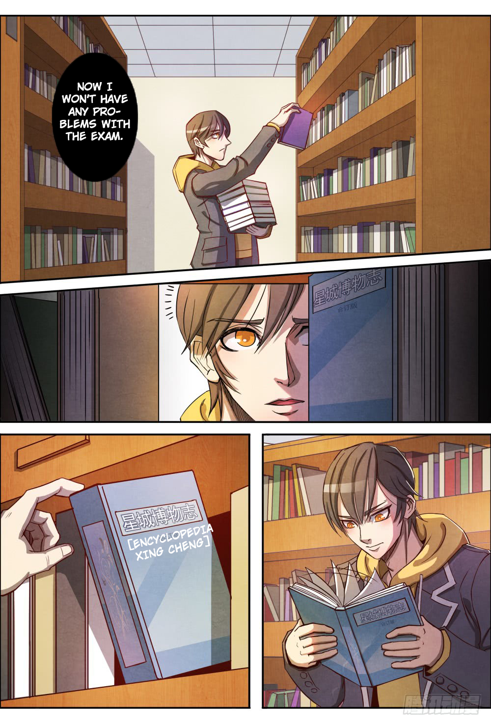 Return From the World of Immortals Chapter 4 page 13 - Chapter 4: immortal sense