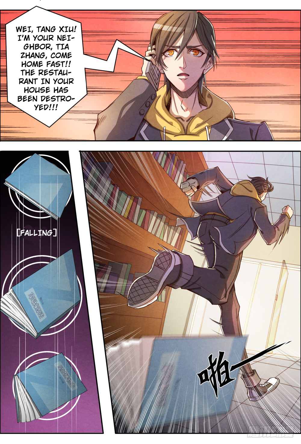 Return From the World of Immortals Chapter 4 page 17 - Chapter 4: immortal sense