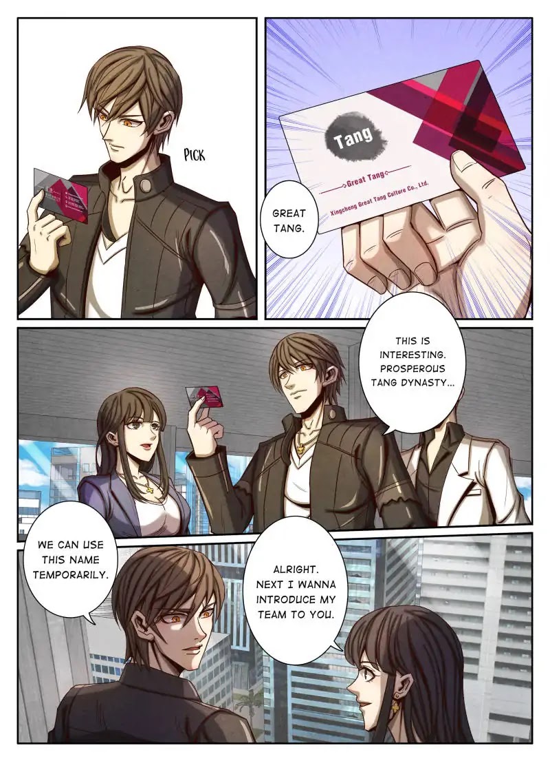 Return From the World of Immortals Chapter 47 page 2 - Chapter 47