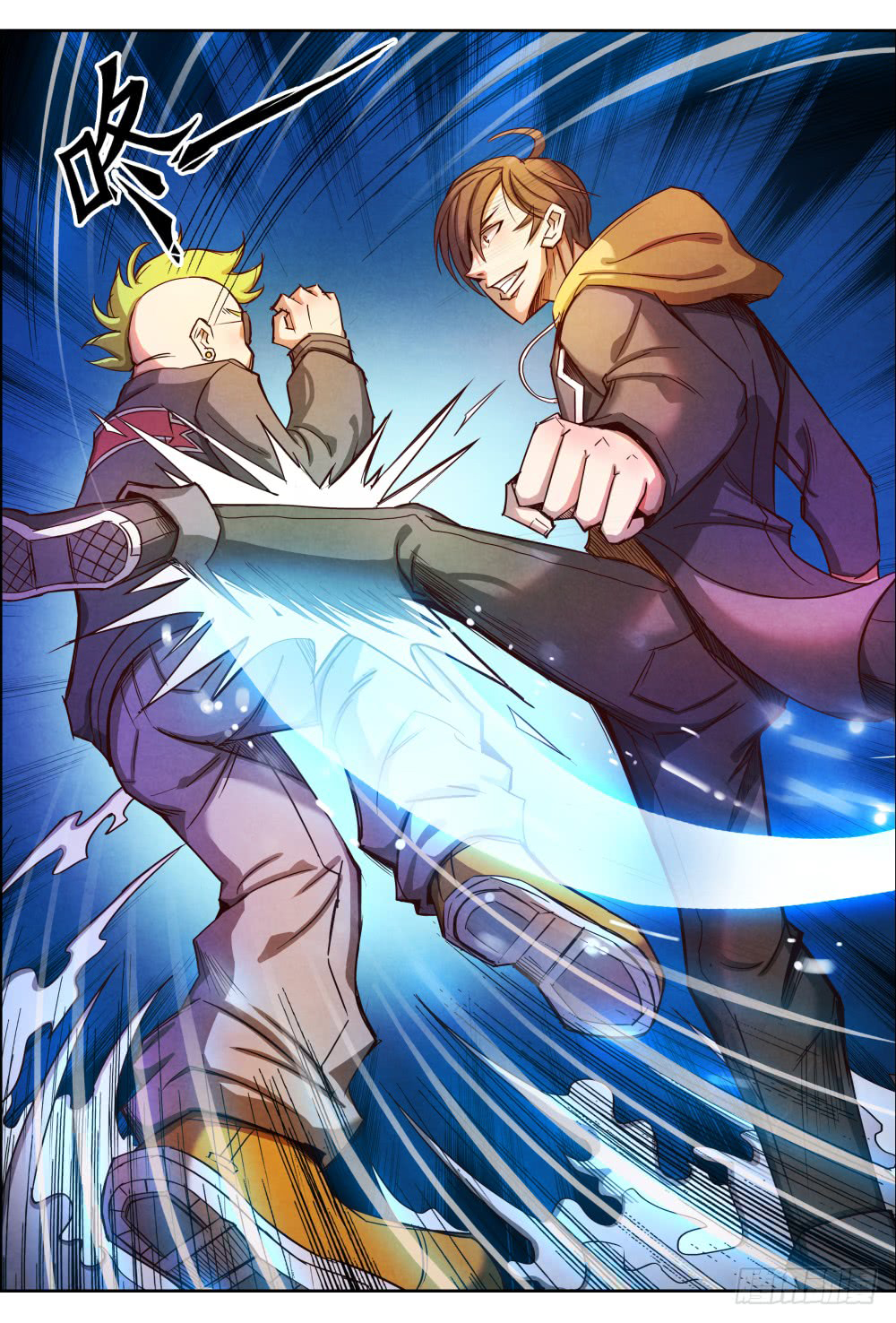 Return From the World of Immortals Chapter 5 page 10 - Chapter 5: who cares if he lives or dies