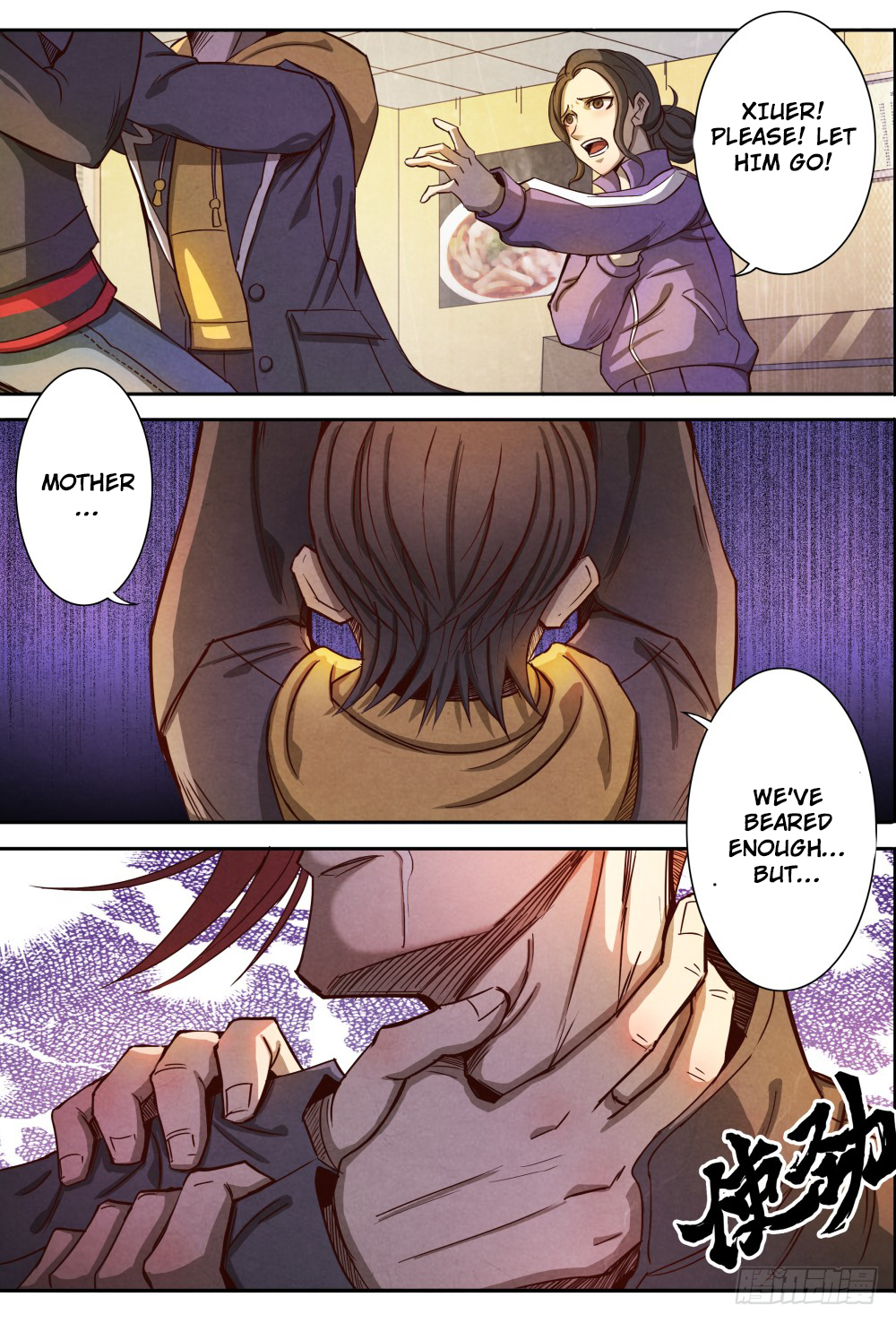 Return From the World of Immortals Chapter 5 page 16 - Chapter 5: who cares if he lives or dies