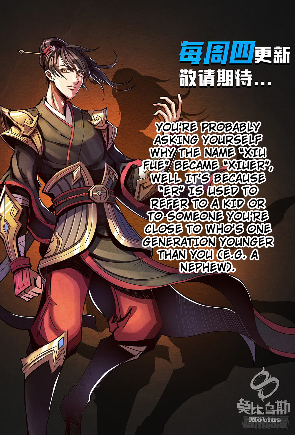 Return From the World of Immortals Chapter 5 page 21 - Chapter 5: who cares if he lives or dies