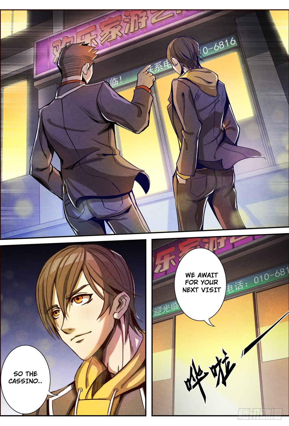 Return From the World of Immortals Chapter 6 page 19 - Chapter 6: know thank