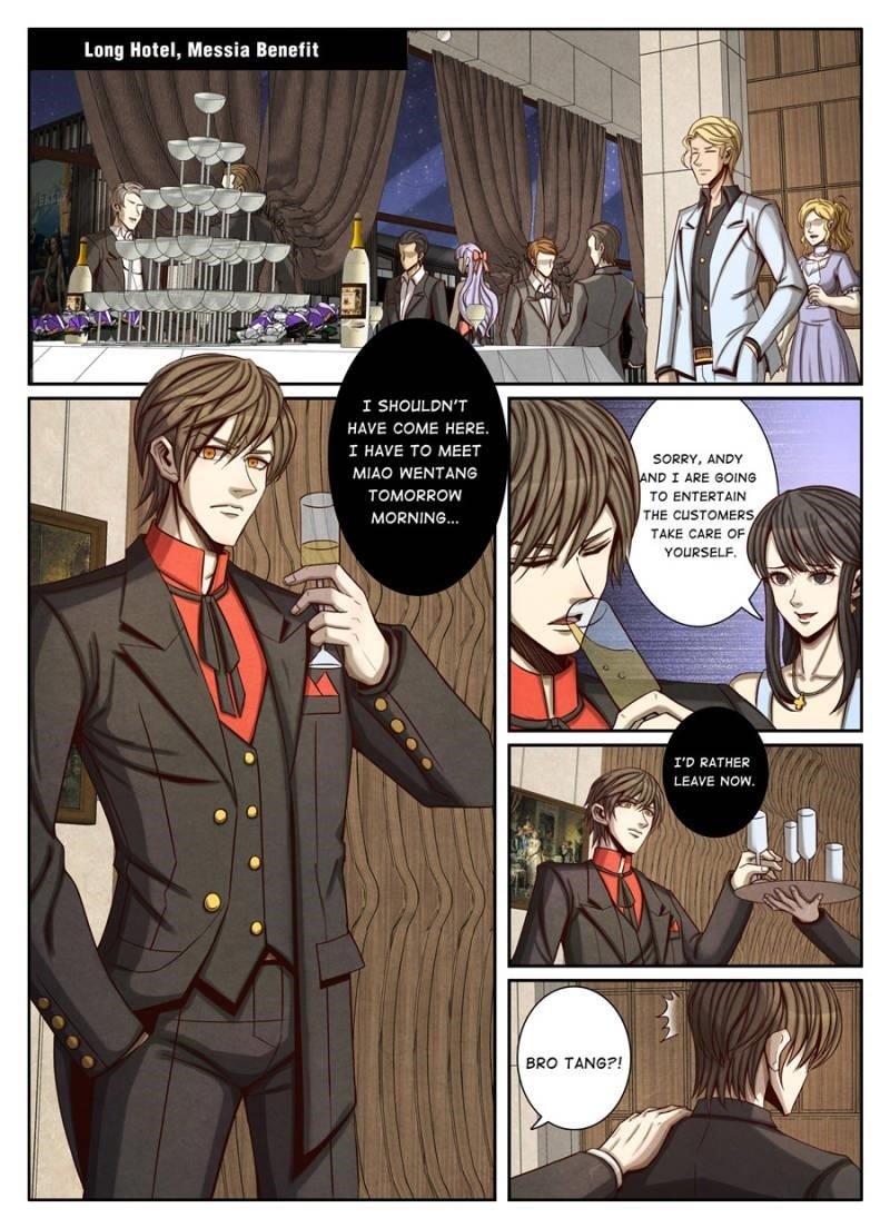 Return From the World of Immortals Chapter 69 page 1 - Chapter 69