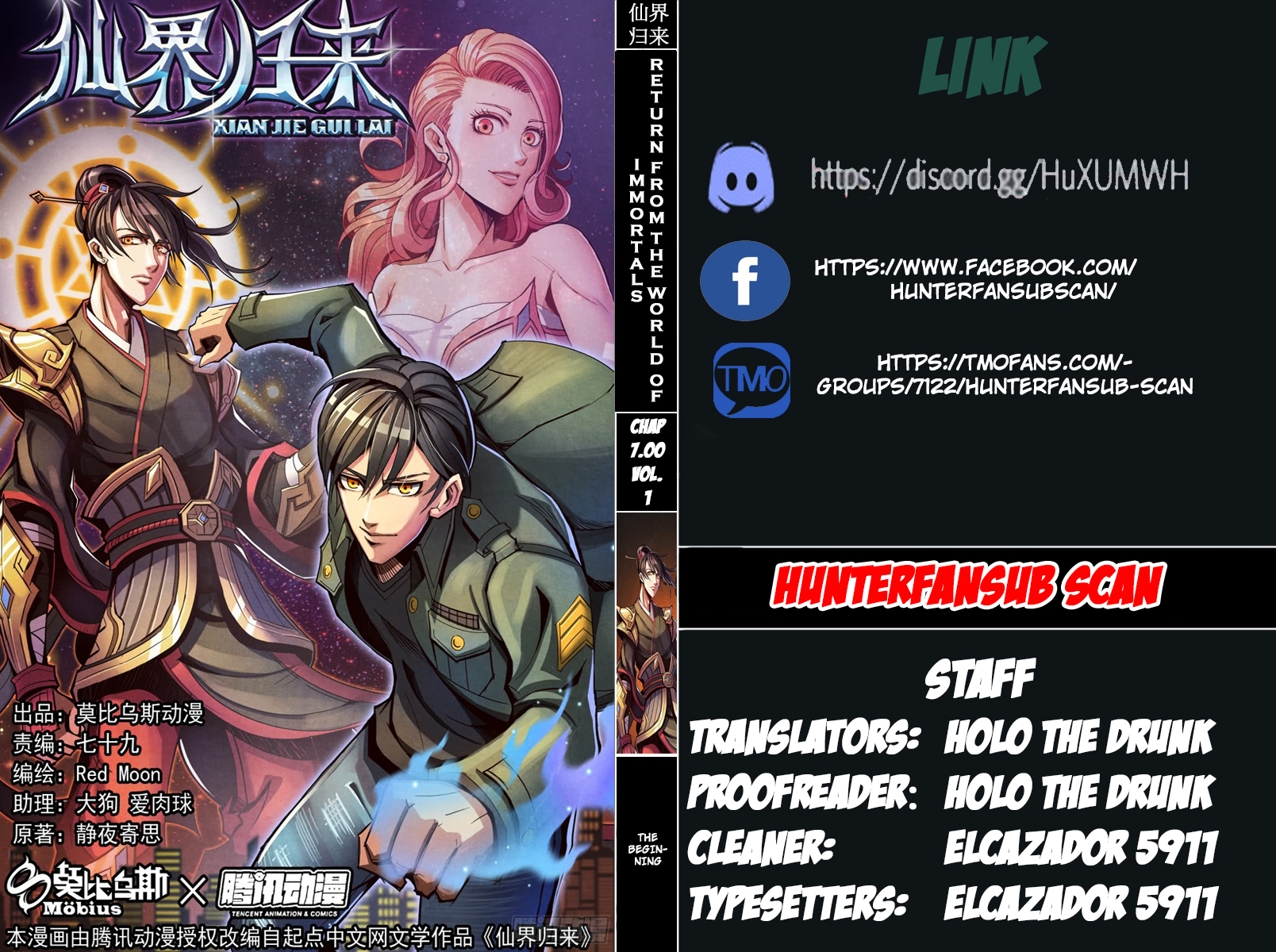 Return From the World of Immortals Chapter 7 page 1 - Chapter 7: the beginning